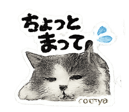 840214139