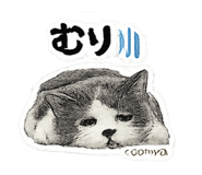 840214144