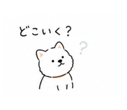 840214161