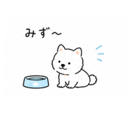 840214170