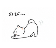 840214171