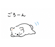 840214172