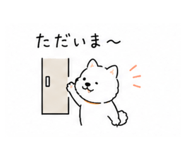 840214173