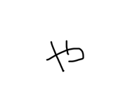 840214289