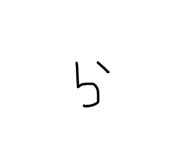 840214292