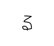 840214294