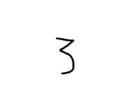 840214296