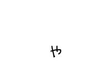 840214300
