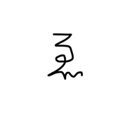 840214305