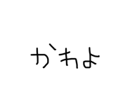 840214324
