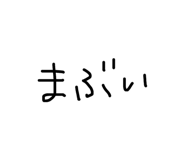840214325