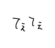 840214326