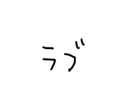 840214328