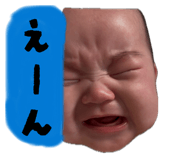 840214408