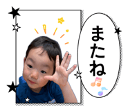 840214436