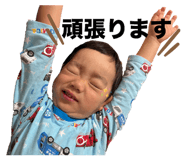 840214445