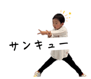 840214447
