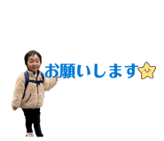 840214454