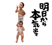 840214461