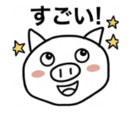 840214529