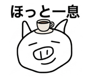 840214531