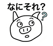 840214533