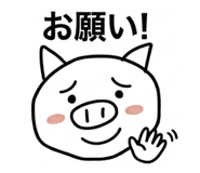 840214534
