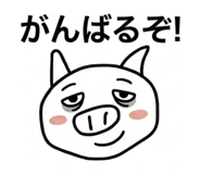 840214536