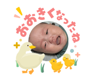 840214683