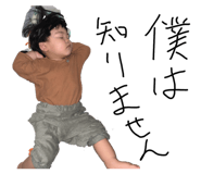840214699