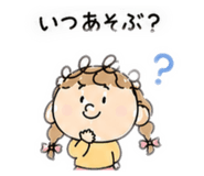 840214722
