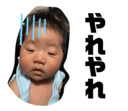 840214868