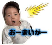 840214870
