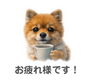 840214897