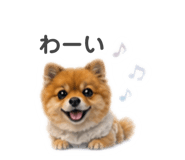 840214917