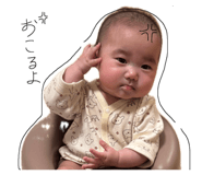 840215102