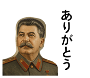 840215109