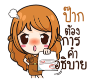 840215487