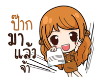 840215495