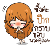 840215516