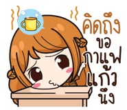 840216898