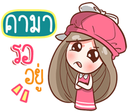 840217084