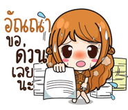 840218083
