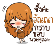 840218116
