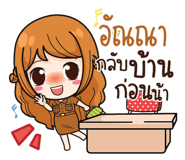 840218117