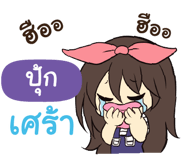 840218449