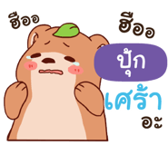 840218479