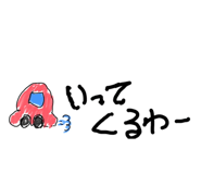 840218487