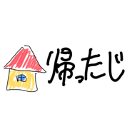 840218488