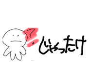 840218492